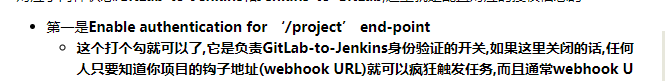 Win系统手把手教你用SonarQube+Jenkins搭建--前端项目--代码质量管理平台
