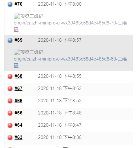 Win系统手把手教你用SonarQube+Jenkins搭建--前端项目--代码质量管理平台