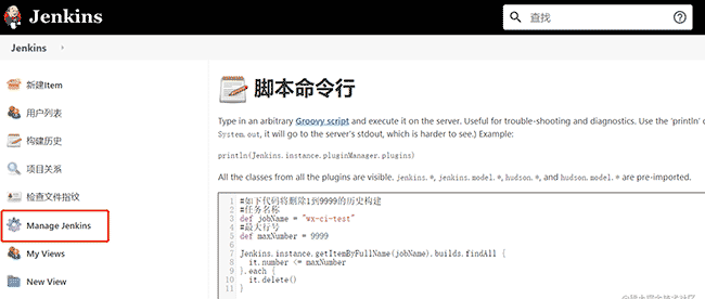 Win系统手把手教你用SonarQube+Jenkins搭建--前端项目--代码质量管理平台