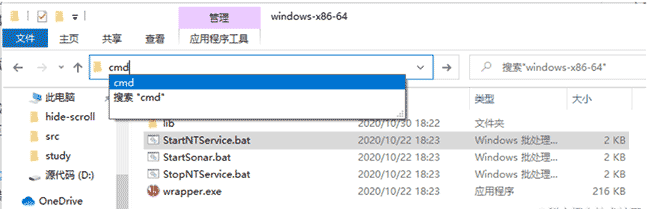 Win系统手把手教你用SonarQube+Jenkins搭建--前端项目--代码质量管理平台
