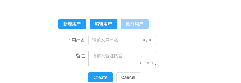 用装饰器来优化前端权限控制
