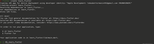 4-?Flutter核心知识|了解Widget【Center、MaterialApp、Row、CheckBox、DIY、Column、ListView等】"