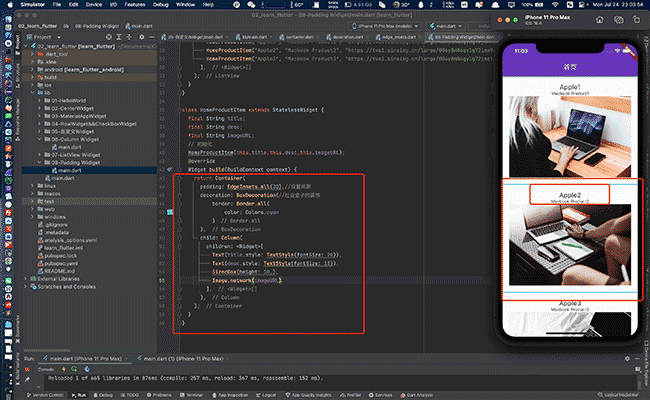 4-?Flutter核心知识|了解Widget【Center、MaterialApp、Row、CheckBox、DIY、Column、ListView等】"