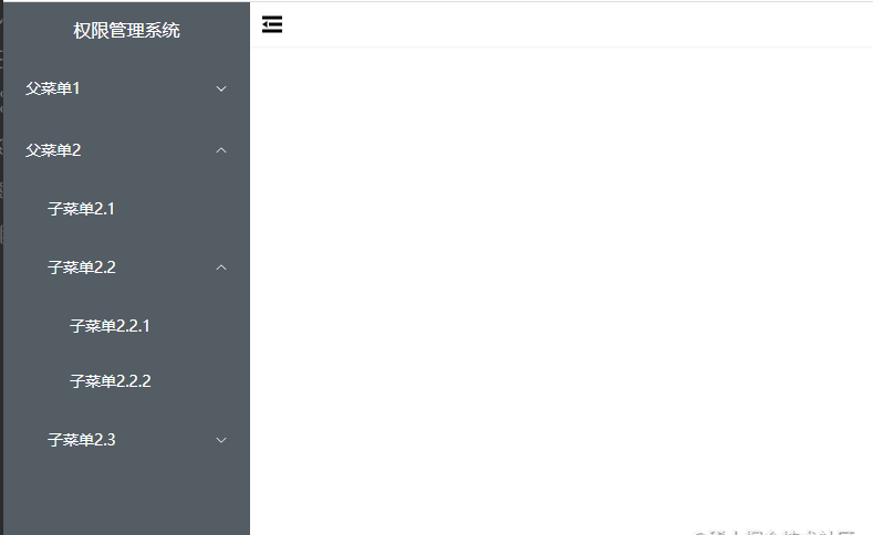 Vue + Element Plus 实现权限管理系统(三):动态渲染菜单