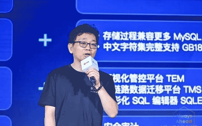 PingCAP 唐刘：携手中国用户，打造世界级产品