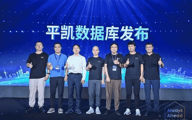 刘奇：经典数据库亟需跃迁，TiDB 不是“平替”