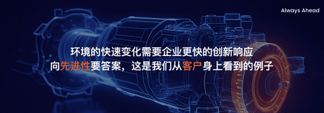 刘奇：经典数据库亟需跃迁，TiDB 不是“平替”