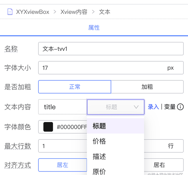 18技术揭秘