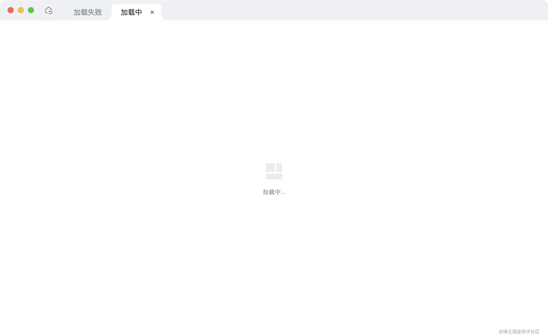 「桌面端」Electron 你不知道的 BrowserView