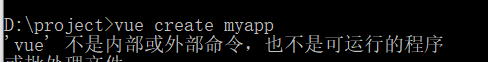 写给5年前端妹子的三万字脚手架教程