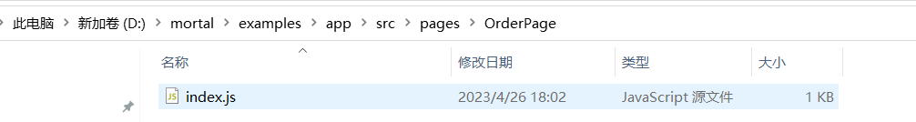 写给5年前端妹子的三万字脚手架教程