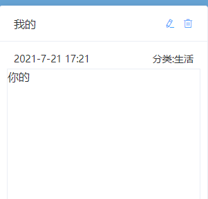 vue|vue2+ts项目/vue3+ts项目??