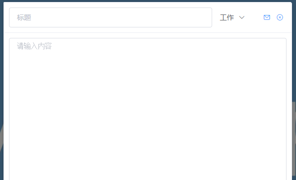 vue|vue2+ts项目/vue3+ts项目??