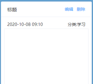 vue|vue2+ts项目/vue3+ts项目??