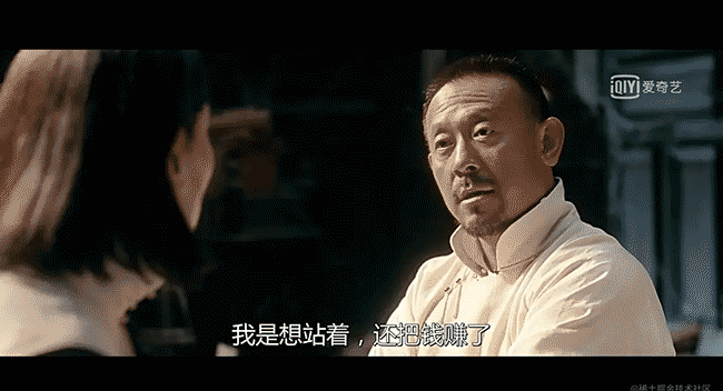 023年了，我还是选择