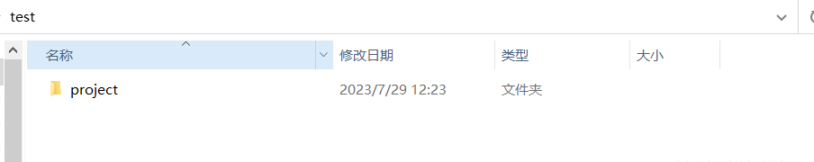 简单写一个前端脚手架