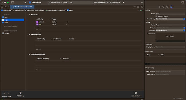 SwiftUI入门 - Core Data实体的关联关系（一对一、一对多、多对多）