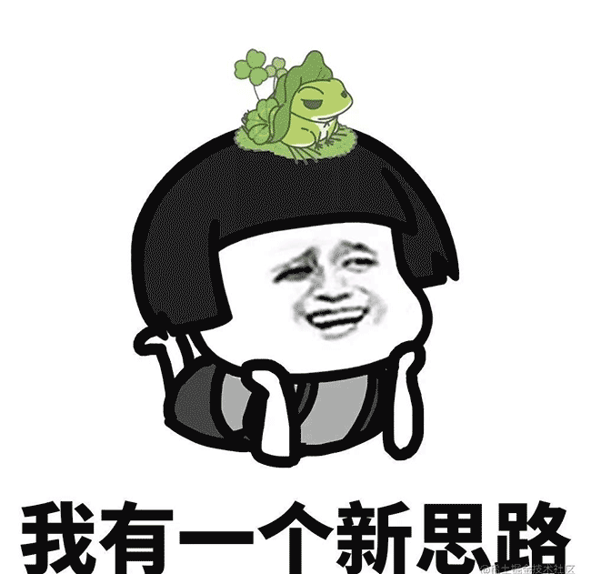 怎样判断一个变量是数组还是函数还是对象呢?
