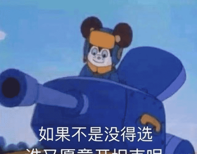 怎样判断一个变量是数组还是函数还是对象呢?