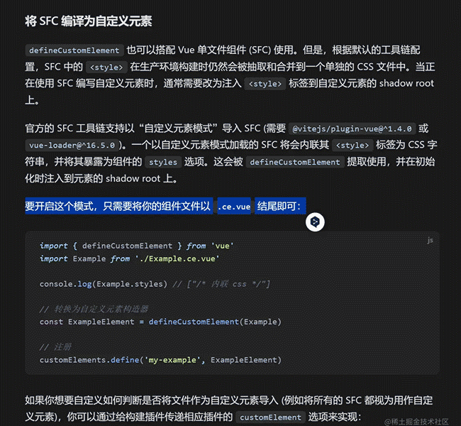 在ECharts的tooltip中使用Vue组件 | 用JS代码的方式调用Vue组件