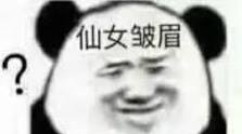 微前端踩坑：qiankun 子应用中使用 element-plus 样式失效问题