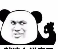 前端装饰器是什么？在平时工作开发中用得到吗？