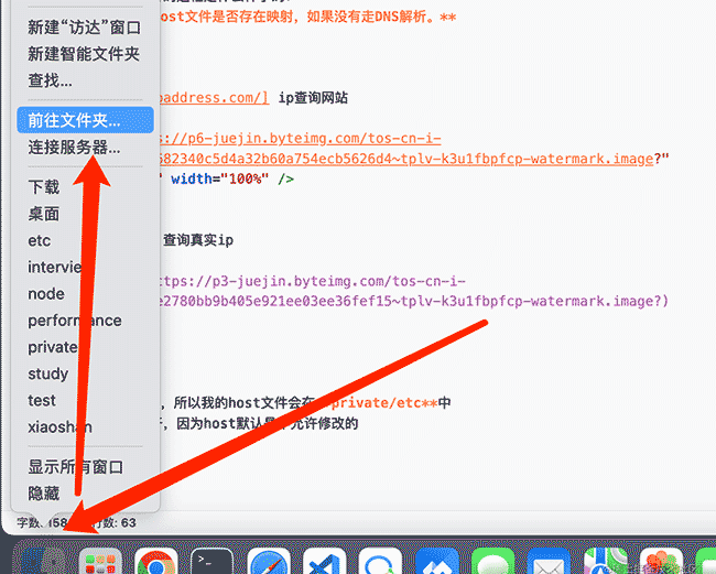 踩坑日记 github样式异常