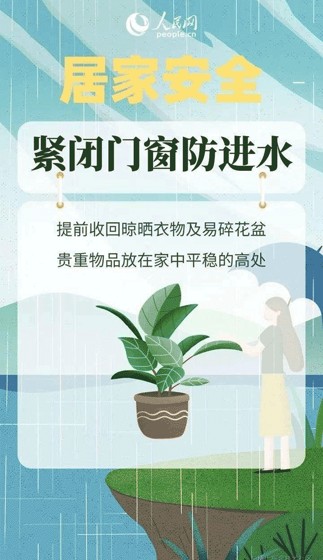 浏览器之性能指标-TBT
