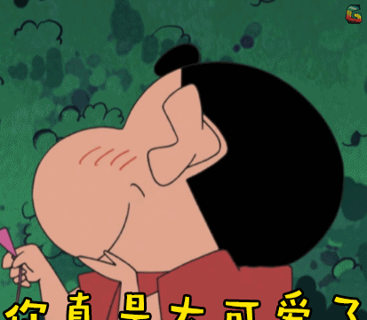 浏览器之性能指标-TBT