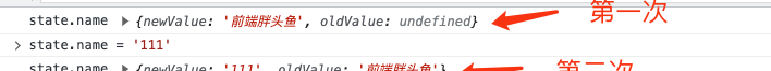 面试官：竟然用广度优先搜索实现Vue的watch？有意思...