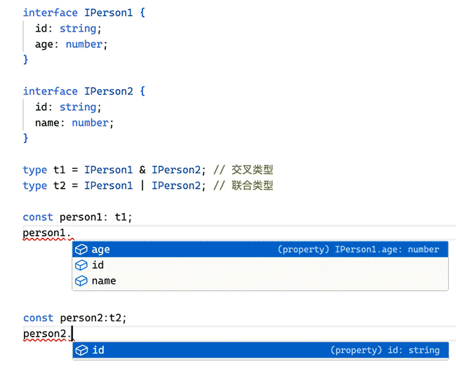 从集合论的角度理解 TypeScript