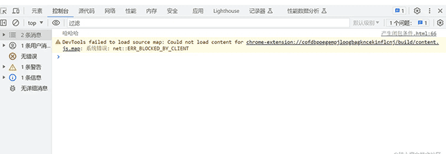 JavaScript基石——闭包