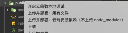 h5 如何跳转微信小程序（uni-app）？