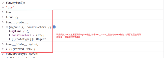 JavaScript进阶知识汇总~