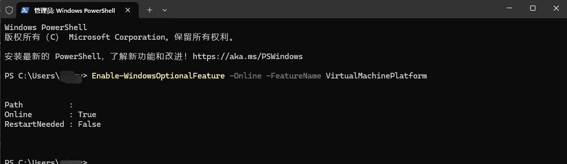 前端破圈Win11系统下安装使用Ubuntu子系统?‍☠️