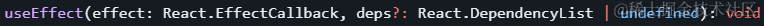 4_React