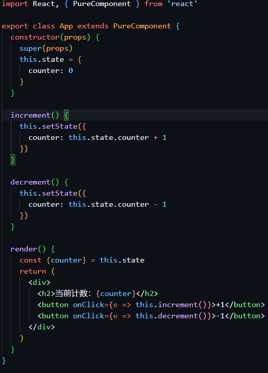 4_React