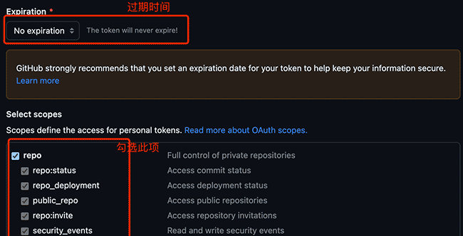几行代码就能实现上传接口，白嫖Github做为在线图床