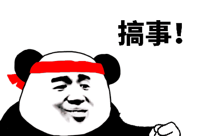 几行代码就能实现上传接口，白嫖Github做为在线图床