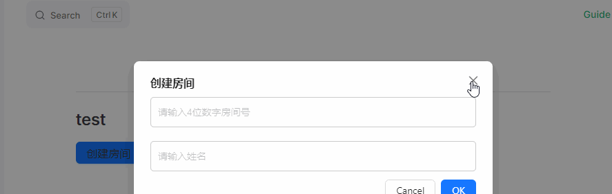 即时通讯轻松实现：WebSocket、Vue 3 和 Node.js 缔造的多人实时交流平台