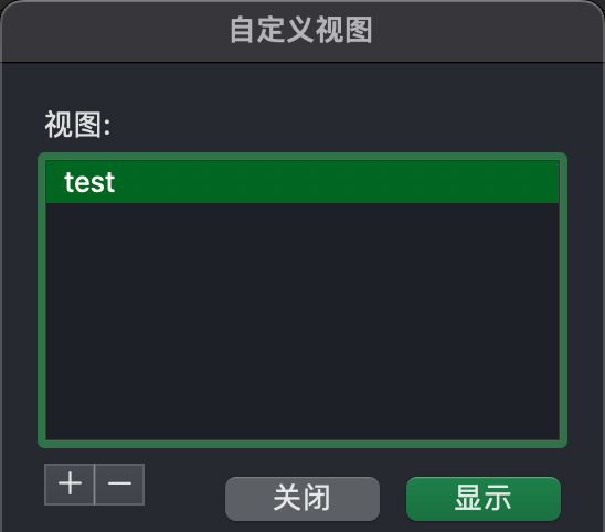 workbook 中常用属性之 customWorkbookViews
