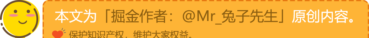 023金秋版：基于Vite4+React的Chrome插件开发教程"
