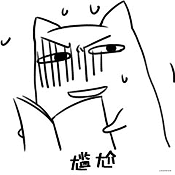 8.gif