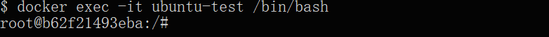 Docker 安装 Ubuntu 教程