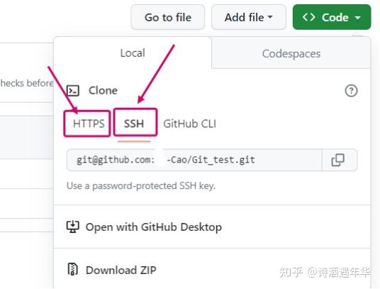 Git安装使用快速上手图文教程：管理远程仓库(Win系统)