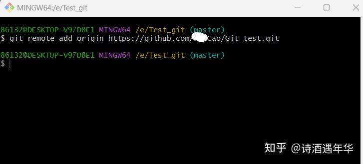 Git安装使用快速上手图文教程：管理远程仓库(Win系统)