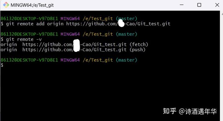 Git安装使用快速上手图文教程：管理远程仓库(Win系统)