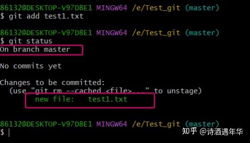 Git安装使用快速上手图文教程：尝试将本地修改的代码上传到Github上