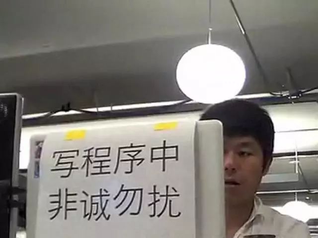 资深老php程序员致敬2018 猿们始终绕不开这个梗…