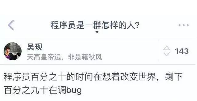 资深老php程序员致敬2018 猿们始终绕不开这个梗…